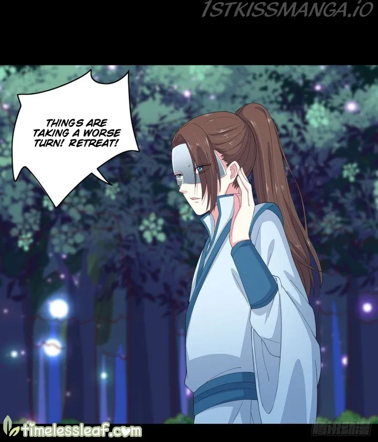 Pupillary Master Chapter 4.2 Online - página 6