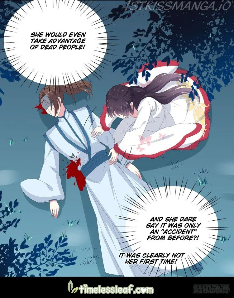 Pupillary Master Chapter 4.3 Online - página 12