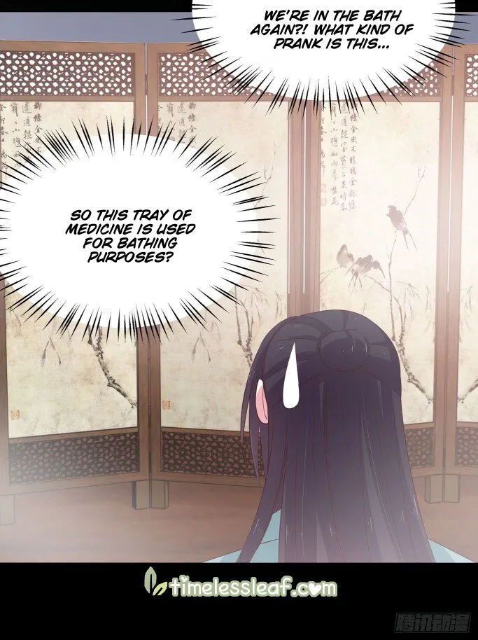 Pupillary Master Chapter 40.5 Online - página 6