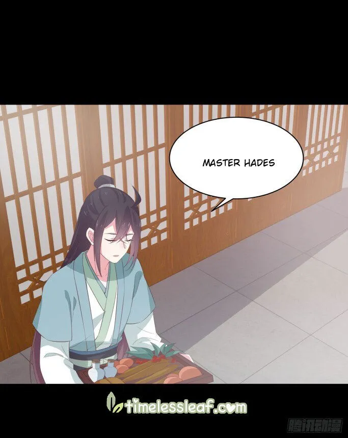 Pupillary Master Chapter 40.5 Online - página 7