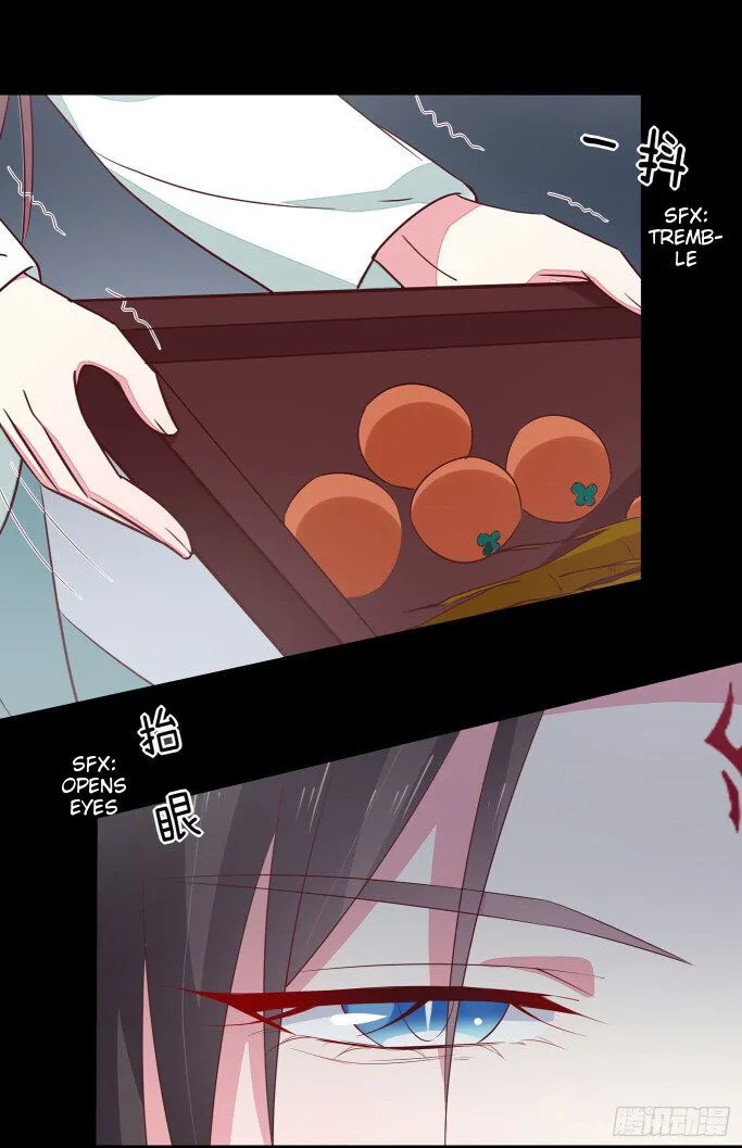 Pupillary Master Chapter 40.5 Online - página 16