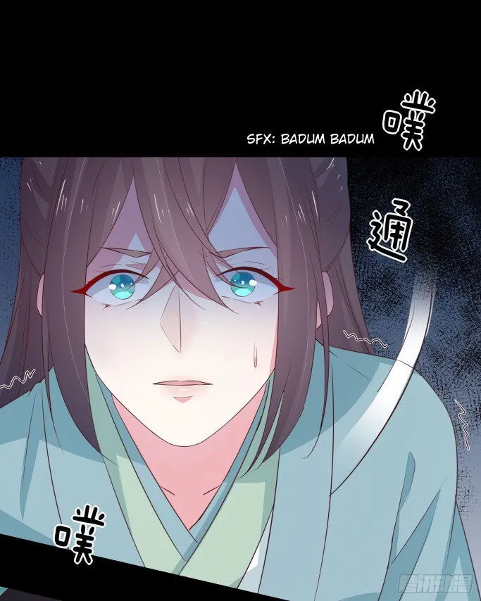 Pupillary Master Chapter 40.5 Online - página 17