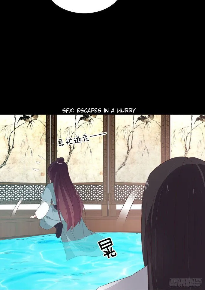 Pupillary Master Chapter 41.5 Online - página 1