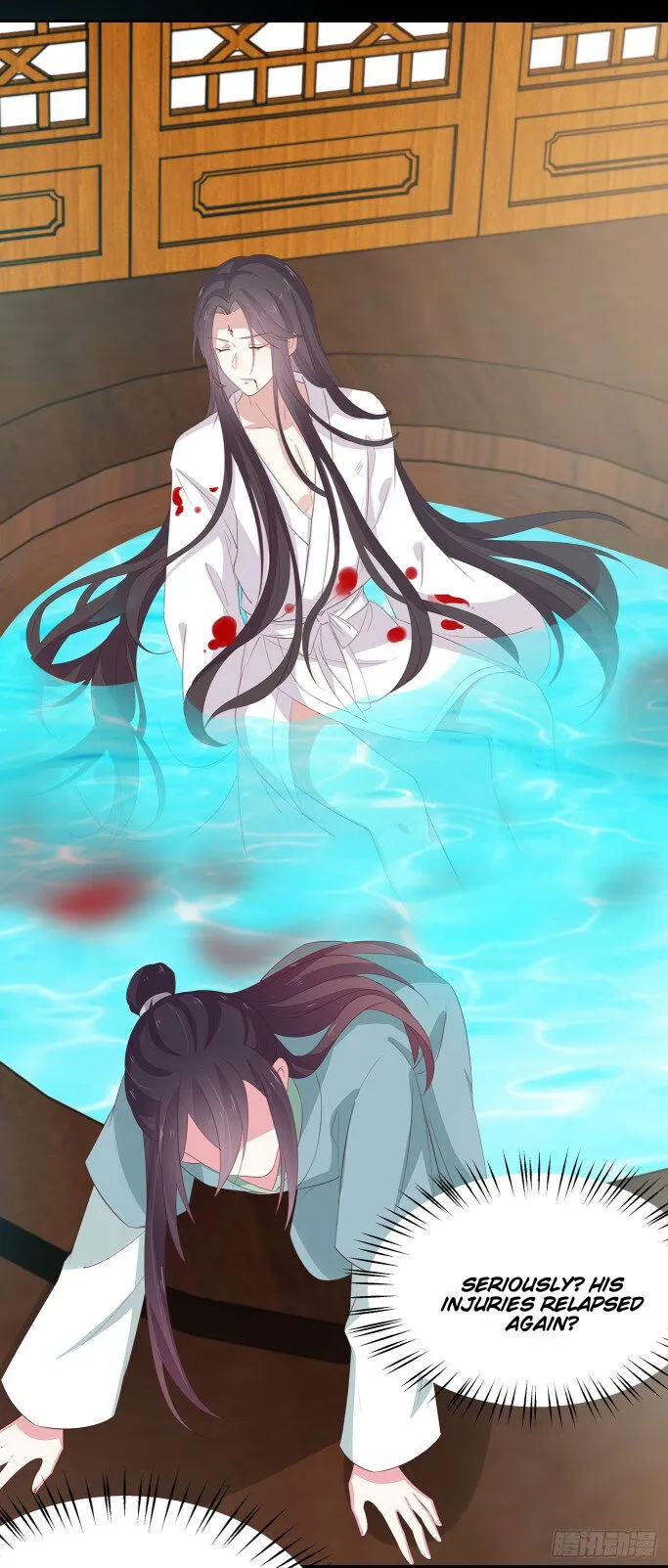 Pupillary Master Chapter 41.5 Online - página 3