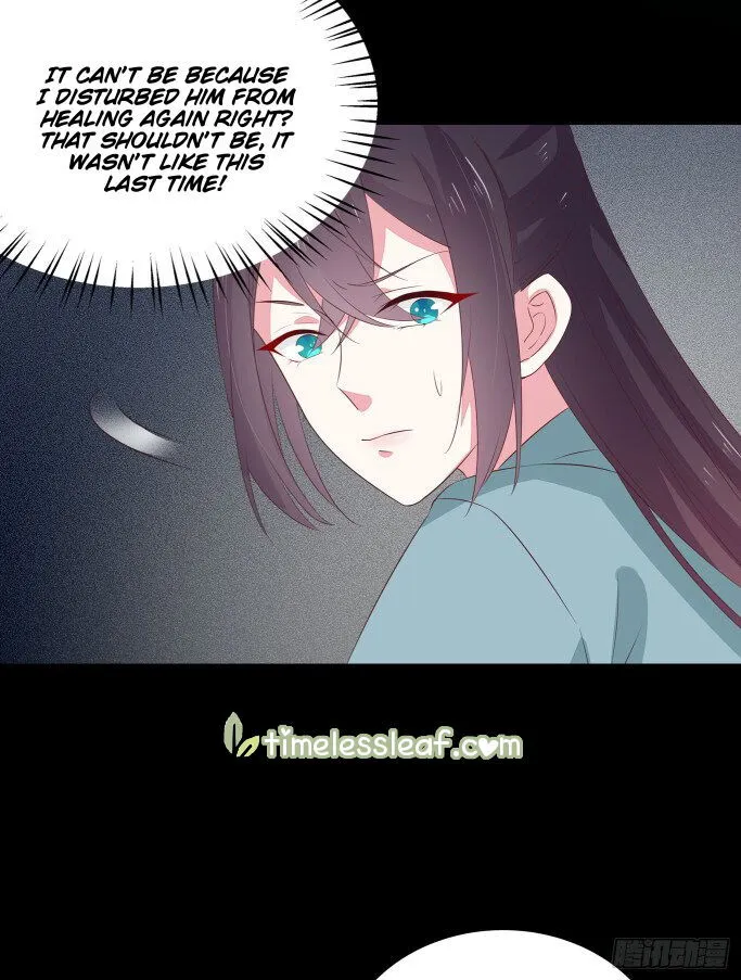 Pupillary Master Chapter 41.5 Online - página 4