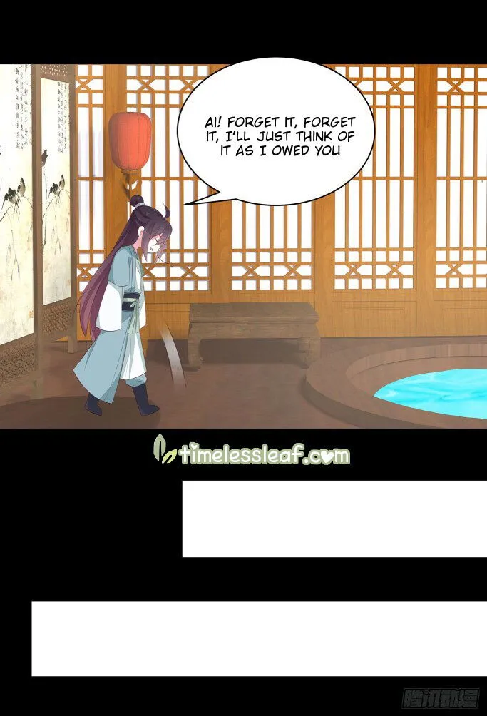 Pupillary Master Chapter 41.5 Online - página 6
