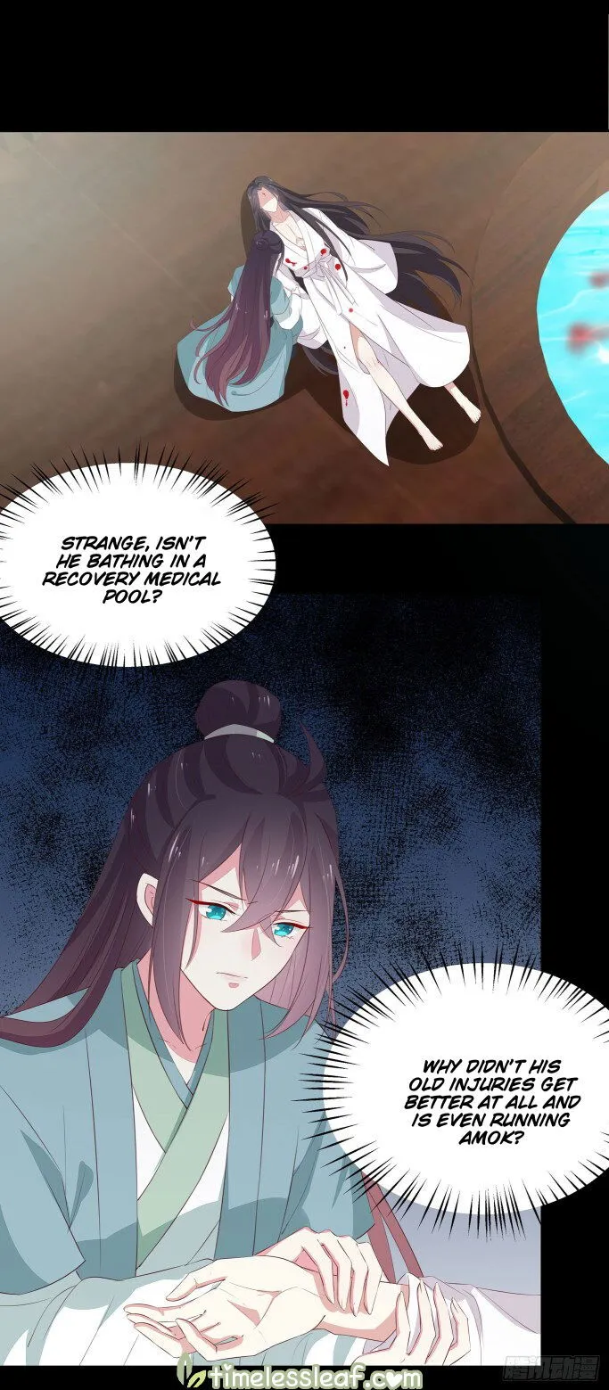 Pupillary Master Chapter 41.5 Online - página 8