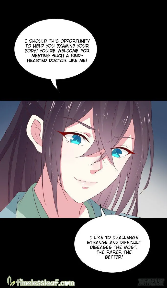 Pupillary Master Chapter 41.5 Online - página 10