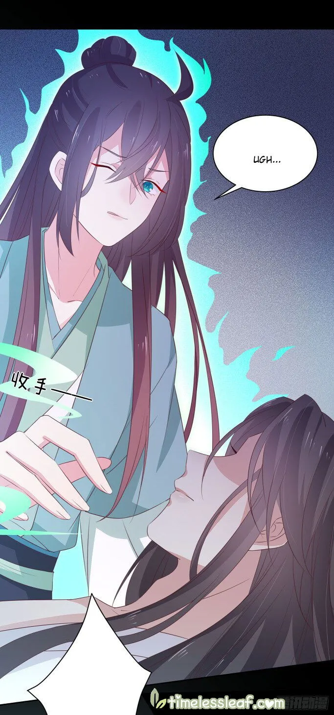 Pupillary Master Chapter 41.5 Online - página 15