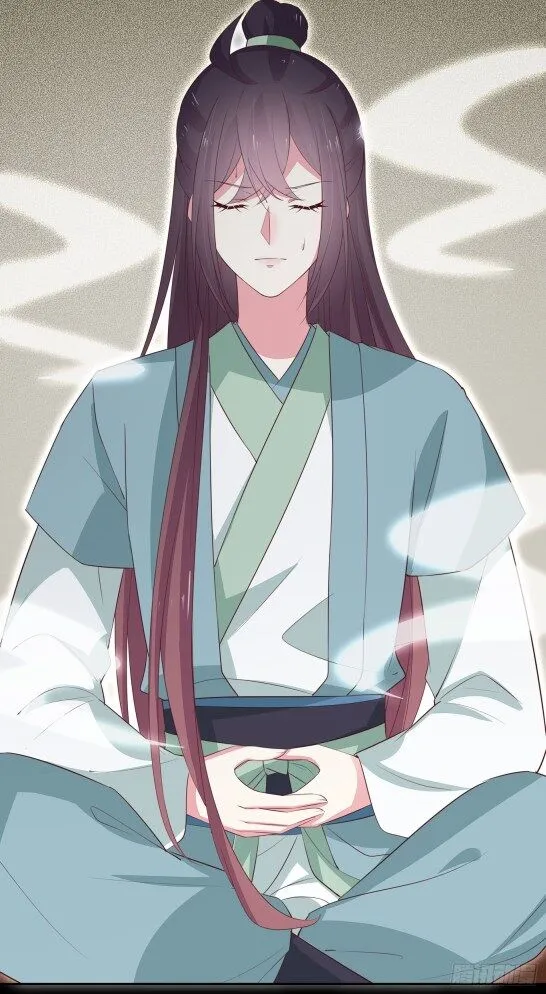 Pupillary Master Chapter 42 Online - página 6