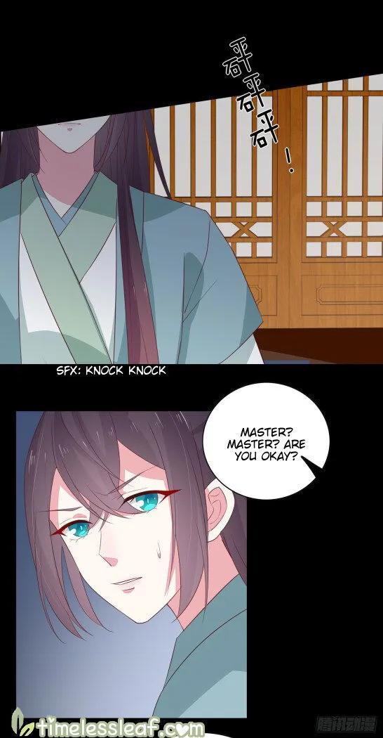 Pupillary Master Chapter 42 Online - página 7