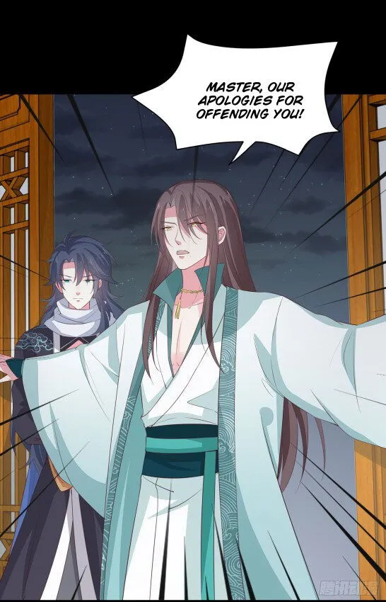 Pupillary Master Chapter 42 Online - página 12
