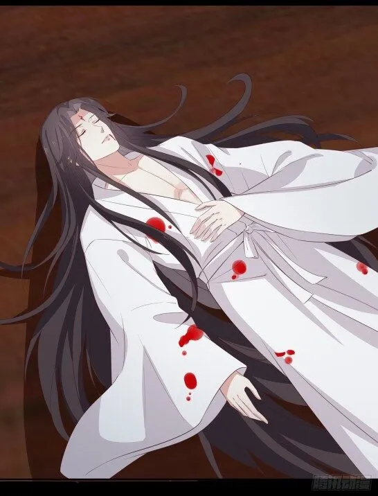 Pupillary Master Chapter 42 Online - página 14