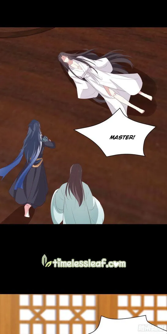 Pupillary Master Chapter 42 Online - página 15