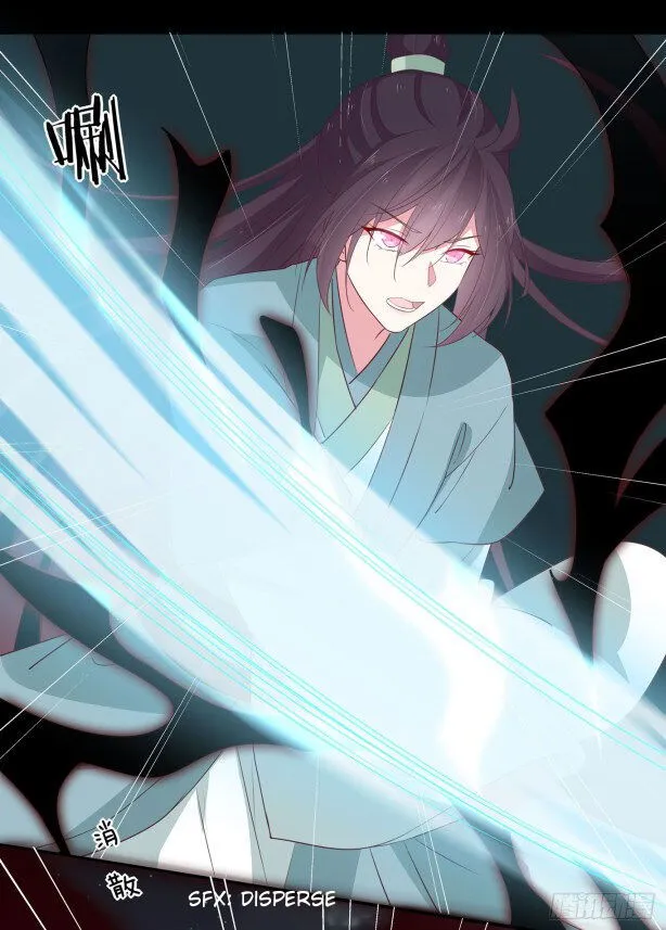 Pupillary Master Chapter 43 Online - página 10