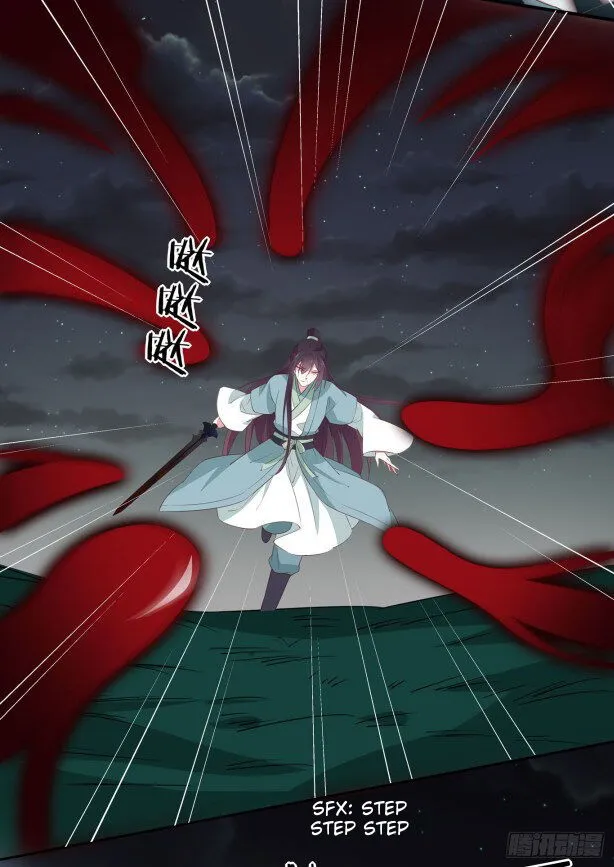 Pupillary Master Chapter 43 Online - página 11