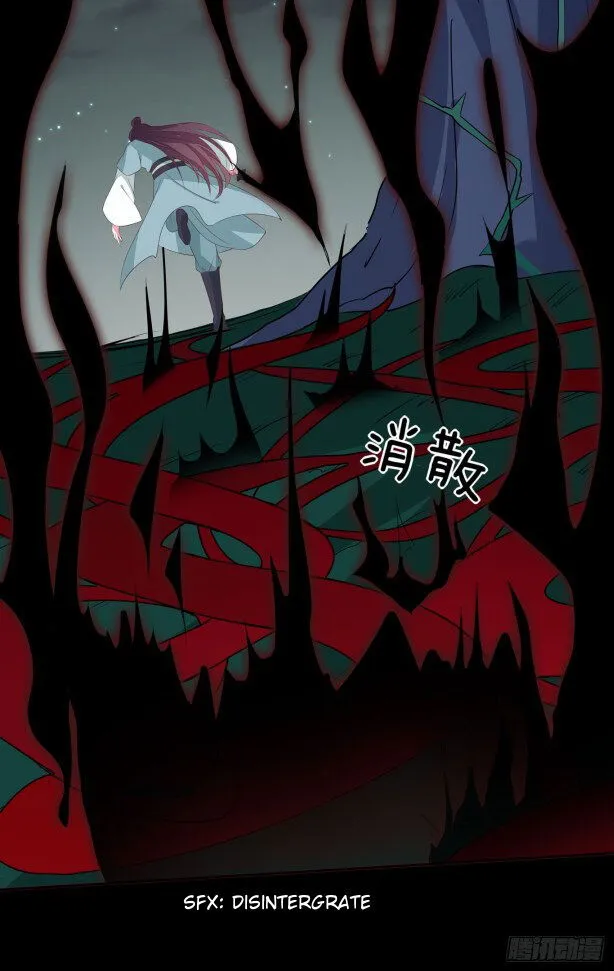 Pupillary Master Chapter 43 Online - página 14