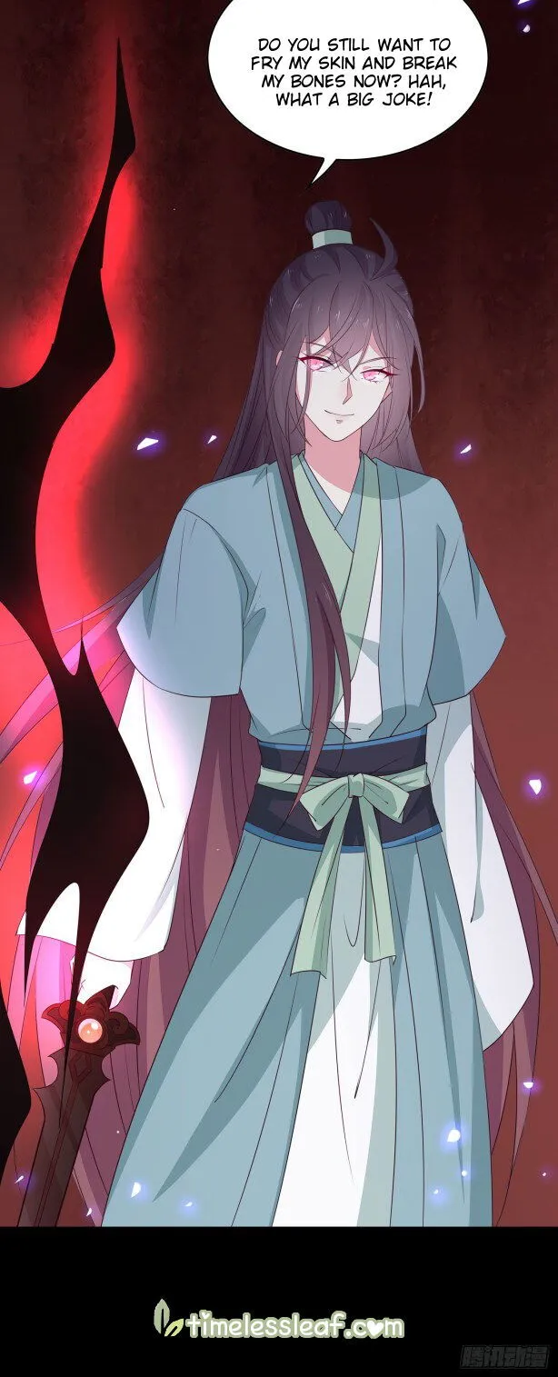 Pupillary Master Chapter 43 Online - página 16