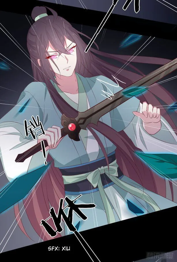Pupillary Master Chapter 43 Online - página 18