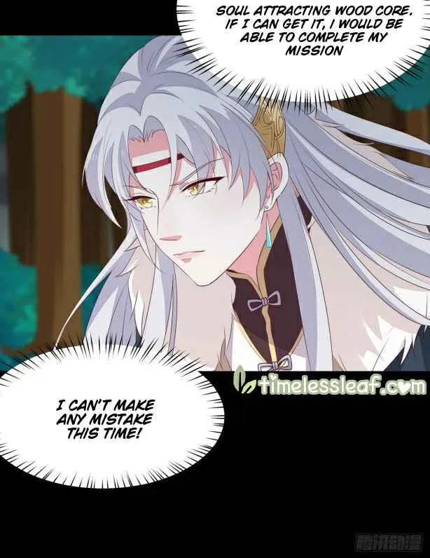 Pupillary Master Chapter 44.1 Online - página 4