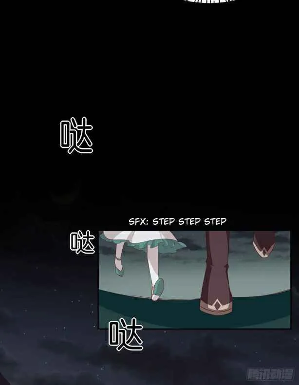 Pupillary Master Chapter 44.1 Online - página 9