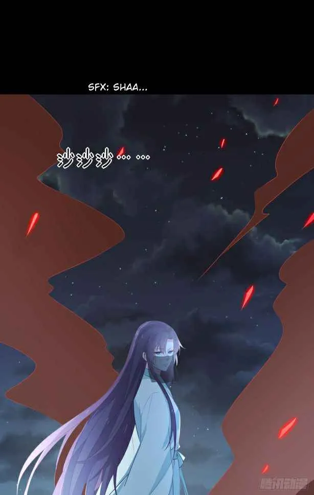 Pupillary Master Chapter 44.1 Online - página 11