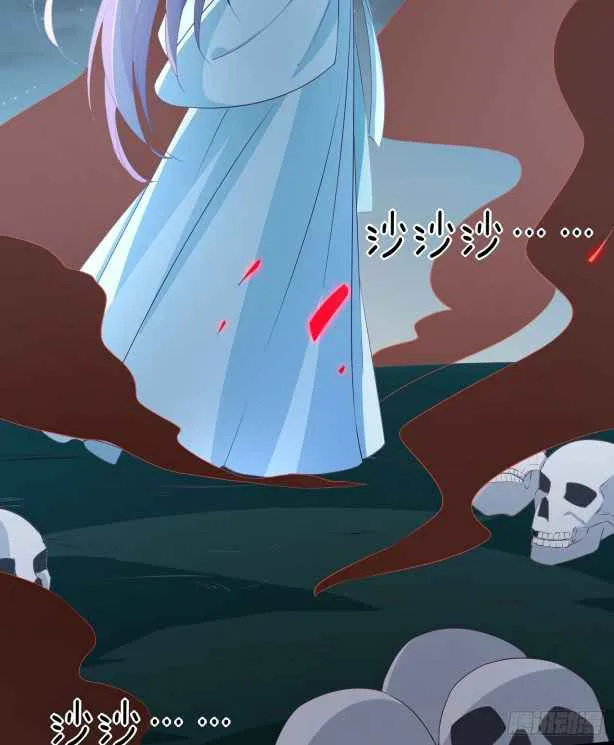 Pupillary Master Chapter 44.1 Online - página 12