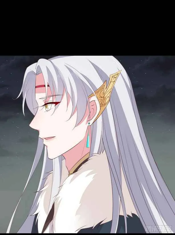 Pupillary Master Chapter 44.2 Online - página 4