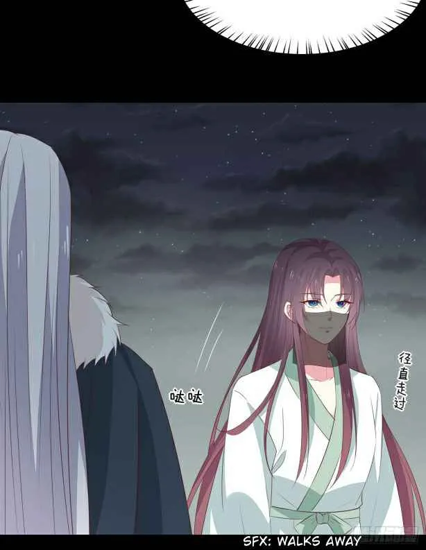 Pupillary Master Chapter 44.2 Online - página 14