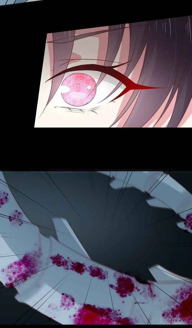 Pupillary Master Chapter 44.3 Online - página 6