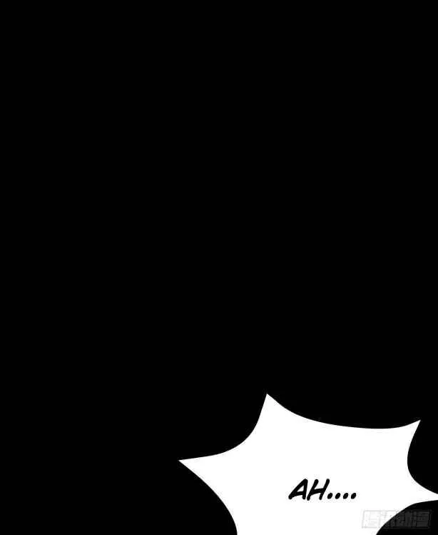 Pupillary Master Chapter 45.1 Online - página 1