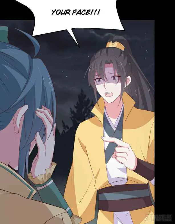 Pupillary Master Chapter 45.1 Online - página 9
