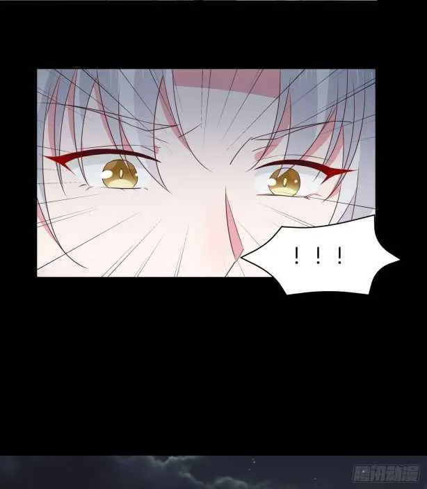 Pupillary Master Chapter 45.1 Online - página 10