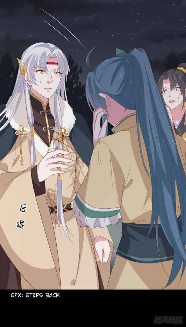 Pupillary Master Chapter 45.1 Online - página 11