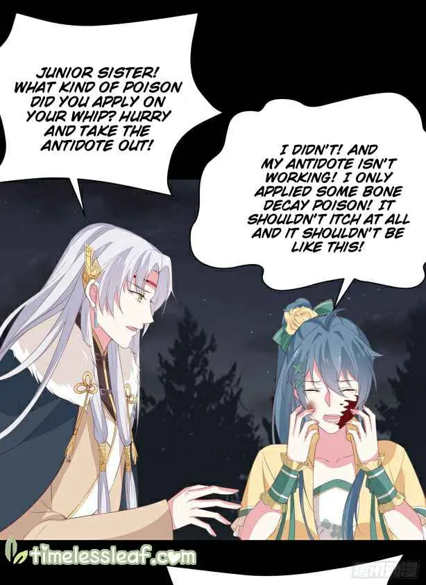 Pupillary Master Chapter 45.1 Online - página 15
