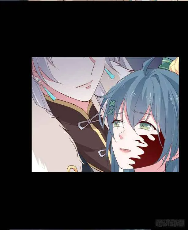 Pupillary Master Chapter 45.2 Online - página 4
