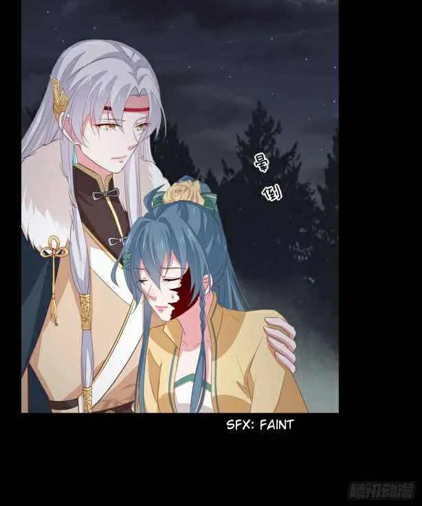 Pupillary Master Chapter 45.2 Online - página 5