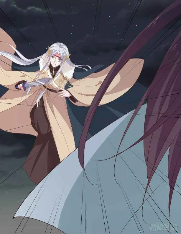 Pupillary Master Chapter 45.2 Online - página 12