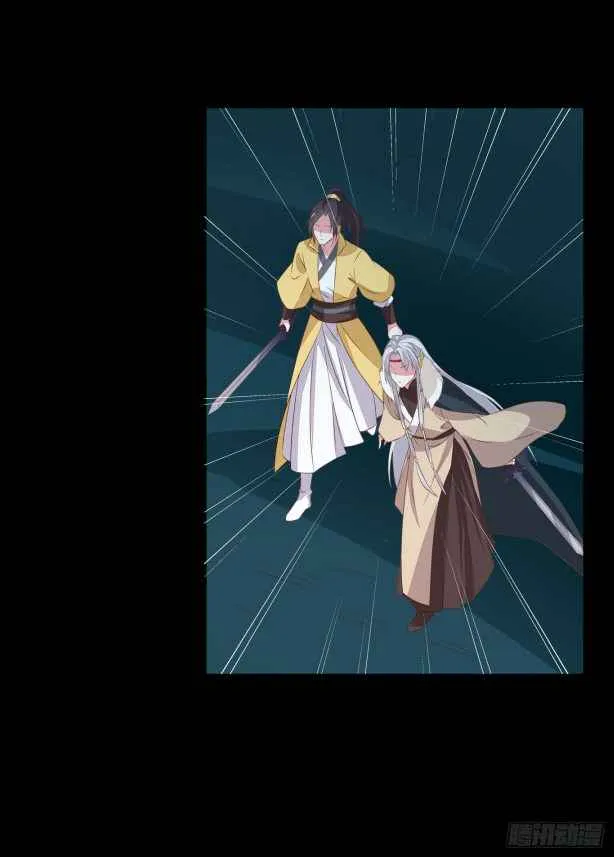 Pupillary Master Chapter 45.3 Online - página 6