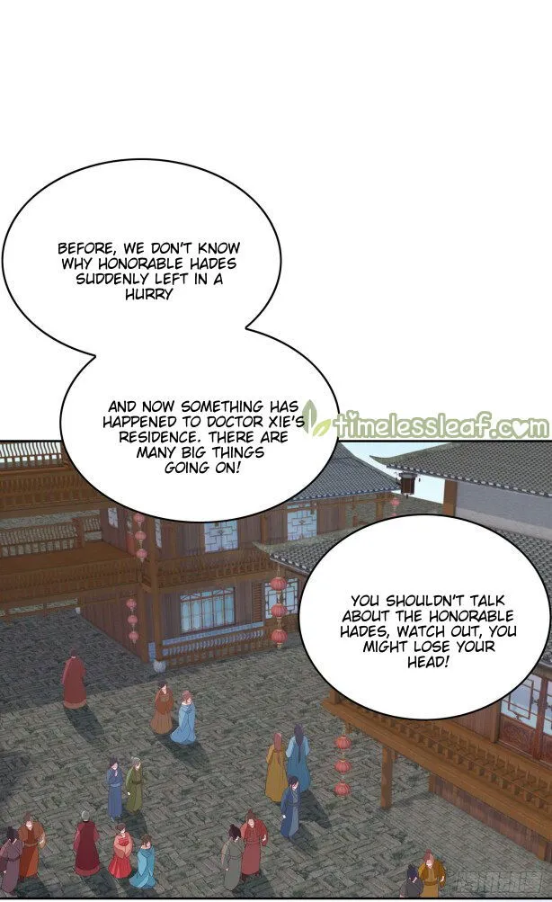 Pupillary Master Chapter 46.1 Online - página 1