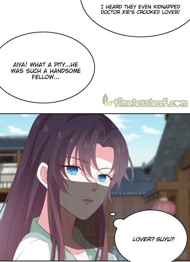 Pupillary Master Chapter 46.1 Online - página 3