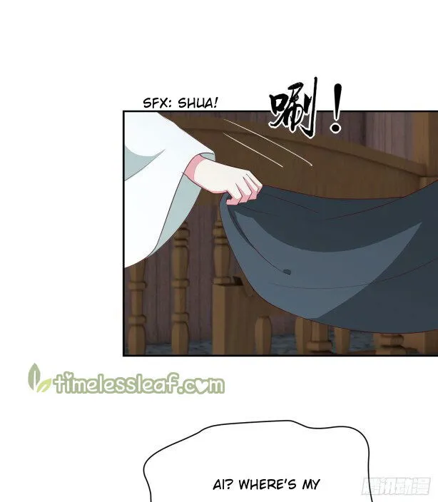 Pupillary Master Chapter 46.1 Online - página 5