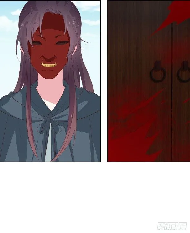 Pupillary Master Chapter 46.1 Online - página 9