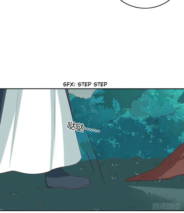Pupillary Master Chapter 46.2 Online - página 11
