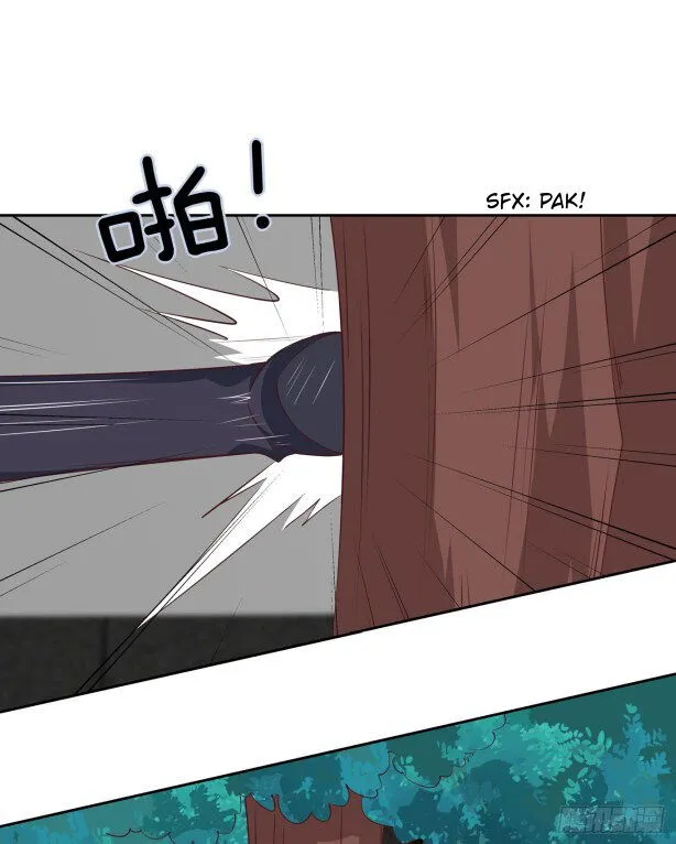 Pupillary Master Chapter 46.2 Online - página 13