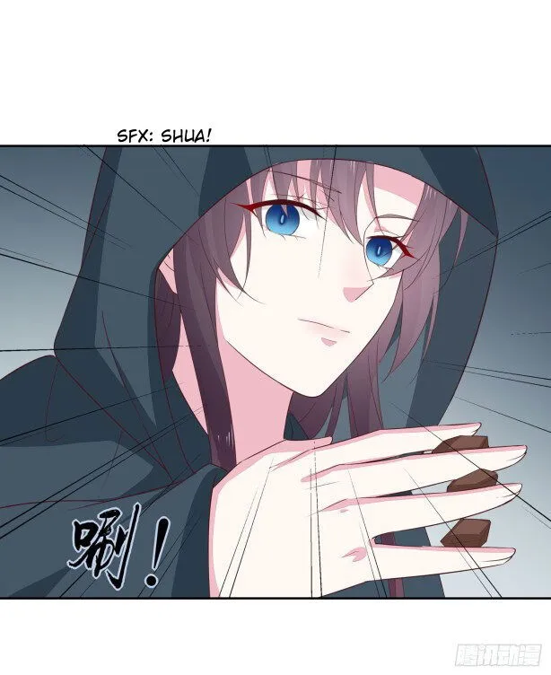 Pupillary Master Chapter 46.3 Online - página 2
