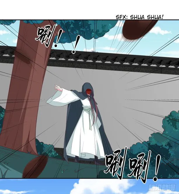 Pupillary Master Chapter 46.3 Online - página 3