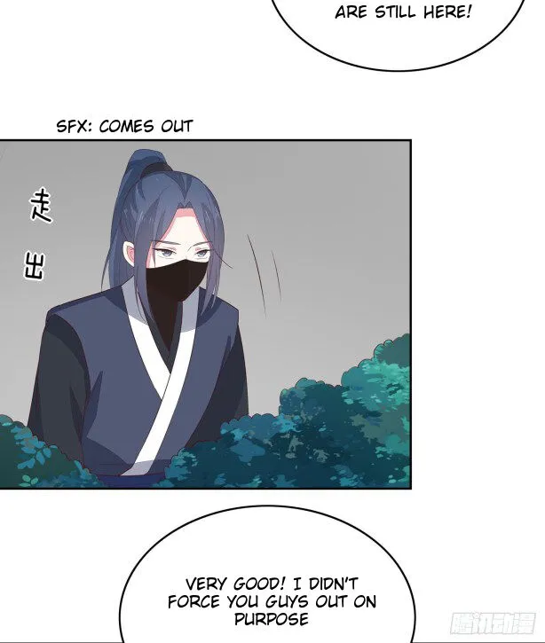 Pupillary Master Chapter 46.3 Online - página 7