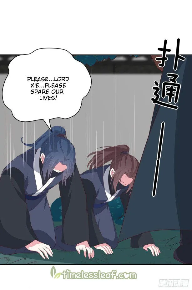 Pupillary Master Chapter 46.3 Online - página 13