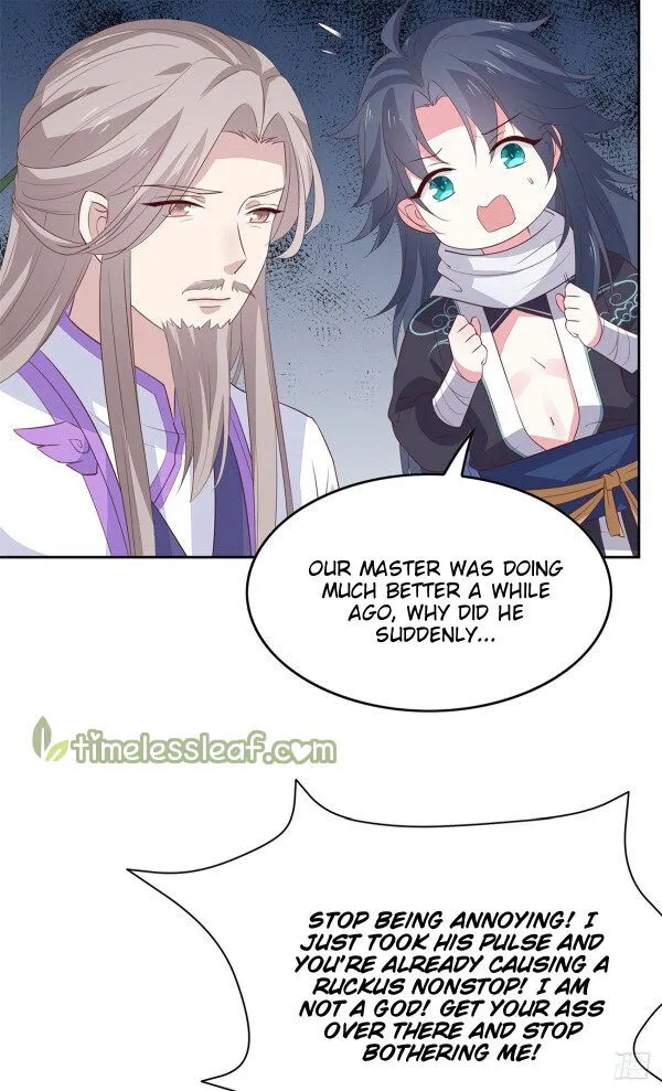 Pupillary Master Chapter 47.5 Online - página 7